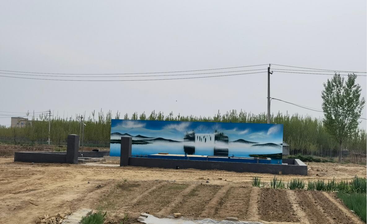 一體化污水處理設備.jpg