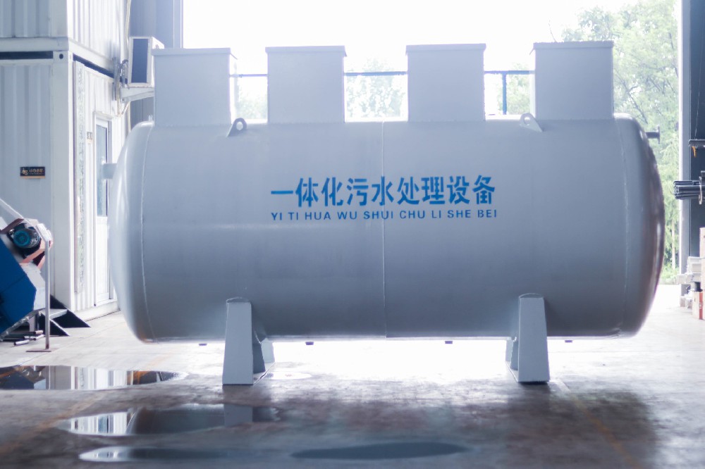 一體化污水設(shè)備一般有哪幾種處理方法？